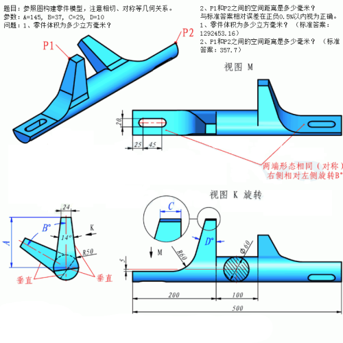 a83b7a2d8242f23e2b4be32abba23aa2.png