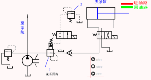 e721ee266c8175ea0c92a57f887ac559.gif