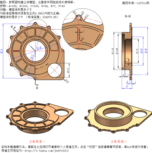 e90259f3dc69a77e09e2484f3103615d.png