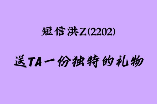 0902e6660d05cb908e422da9e58c307c.jpeg