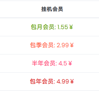 24b0557b3d42f577efaf401d9848f2a7.png