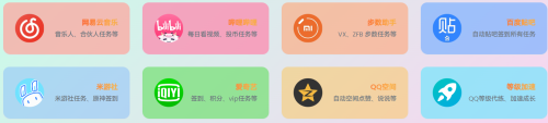 5fafd3e68af310fabe6b5927105cfdae.png