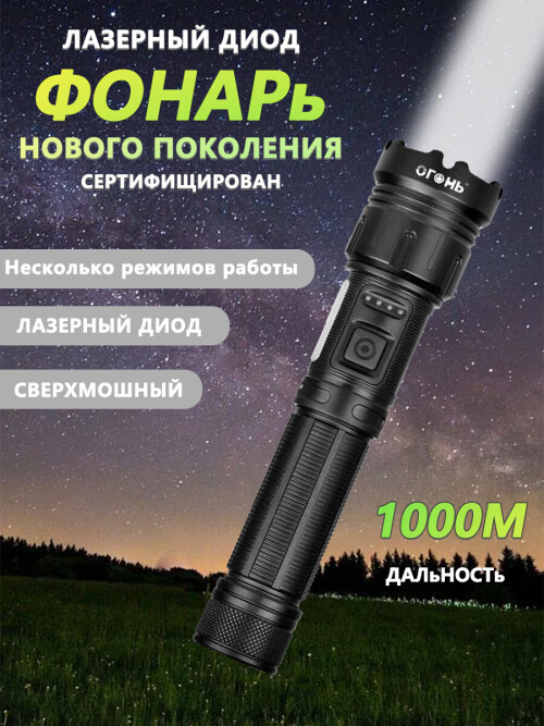 9634c95bb8d1f5db08d6fd055b29398f.jpg