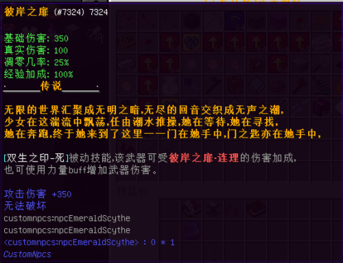 a4869a14bb68f269901dd966acbb9fdf.png
