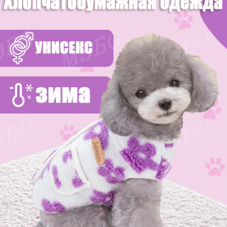 6ab2930dd902b55c5e866ae57d85b98a