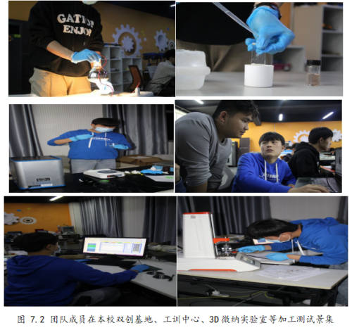 0db4c94f217d17afbfc20f00458d346