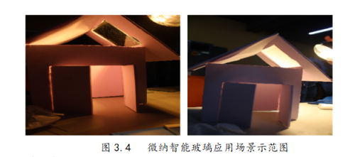 f1e23a74437cbd6c6fe0efb509c130f3.png
