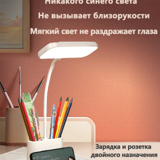 1e8701e5566b9a08602d196cbe543385