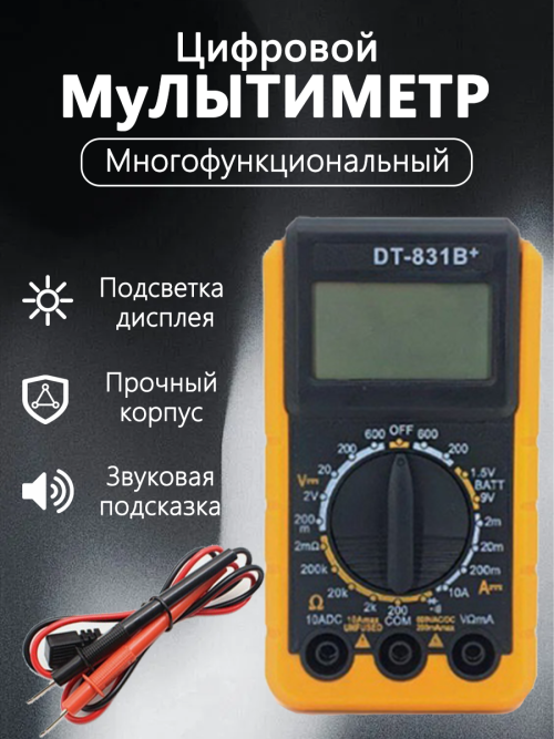 6a509fb9930b2e9d84654e450266e147.png