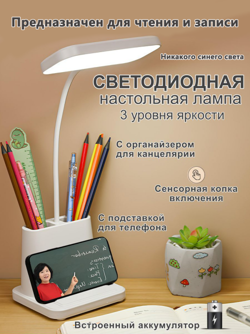 96614a6b7640a6bdd2a7f929d9fb17a1.png