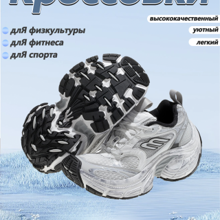 3aef04627c9f6dcda475a1f1cdd9841d