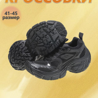 b8eed1c2719f0bf77bf5bbbb9c5a6b38