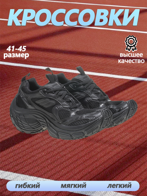 ff4eb8b88b1a9b914d5faa9585e3c140.png