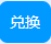 082bccab96266744a2b65a5d8527b467.png