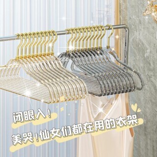 132d8c45d82eebc0ee34aea8aabd132f