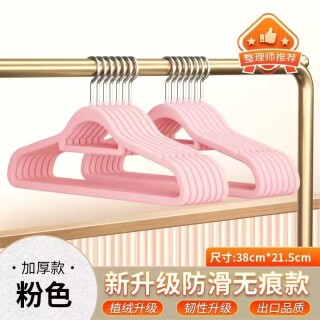 53c63e7185123ad5c8cffa0b337ea22f