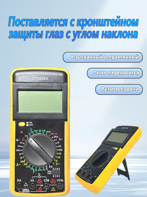 9fef08c5e9495f88c1e237d8c40db8d0.png