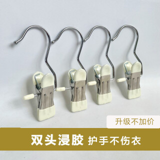 b1e98408a2632ffa3b6082049a4d335e