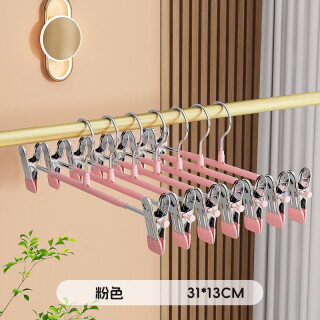 dab3d040c8f42565fde453443a2dd242