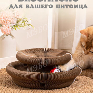 ec2398160b031b62ced1d860444a3d77