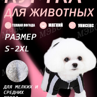 0f9e9f92f683dbacdd982ca7aebc8d30