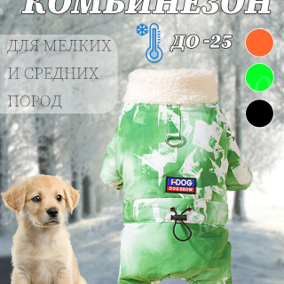 57da139c7d5bd1fe6850612c3271efb1