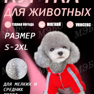 67464f682121d1bf8e49c8c5f93b57bc