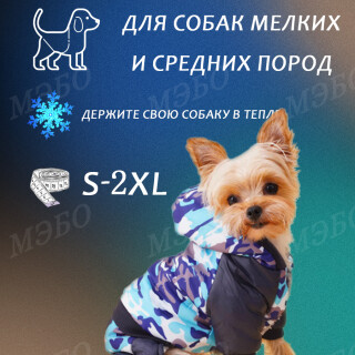 caca36b82dd98d409bf370188e66b325