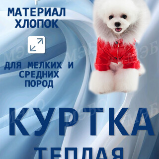 07d3aa26a34b570c1f28eb731134a8b9