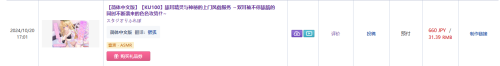 69f5d3ef6d1abb635b333945b47b92ca.png