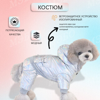 ac600083751c84a492b74b533bbdc8a5