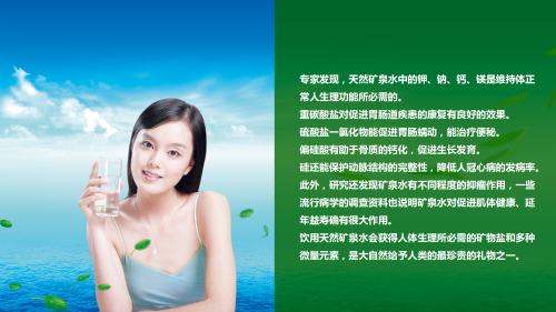 c88c06892760c0ab378aea199716cb31.png