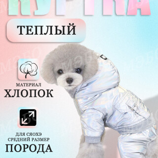 c914466430f8a1fd9c62d3304a14dc2b