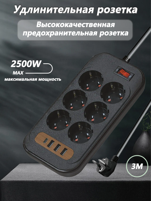 2526 1