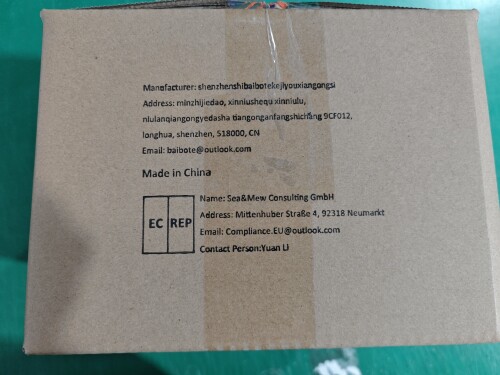 package (1)