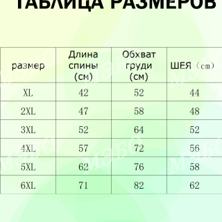 45a8d131a6554fc12ff7e51c88b2a7be
