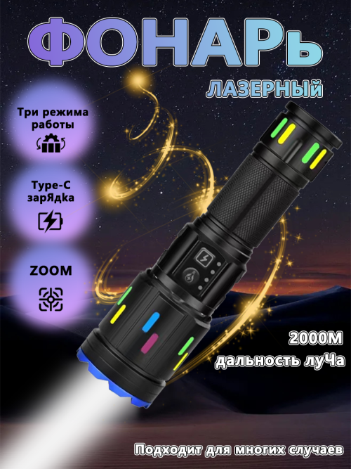 ed3407eb2d6884602aceef4ac7859161.png