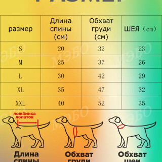 beda431b3457530995cd0d50ade306ea