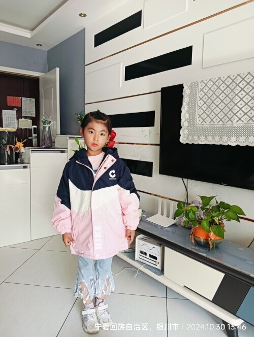 IMG20241030134639