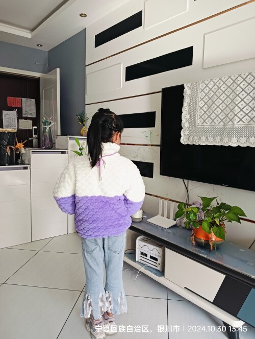 IMG20241030134550
