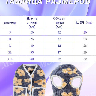 54eaede23a2e81953c4722c1303797f9