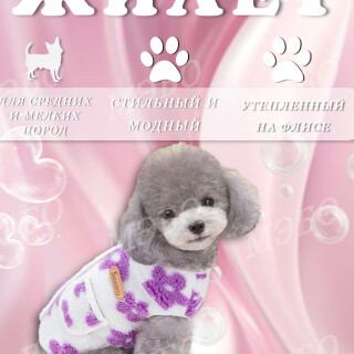 82a94772b4c12de19c324b981ed3ee02