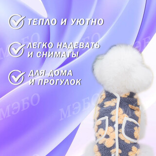 166fabddca90535b66b49713f0d7be12