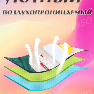 2cbc4cc11f42d66e76449db37c2ed9eb