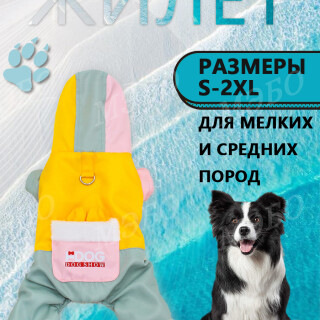 55fd6f569d2993bc7bf18076f8b55449