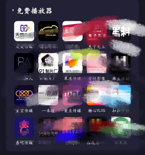 7bc82354cabea7d036aa534c84993ad8.png