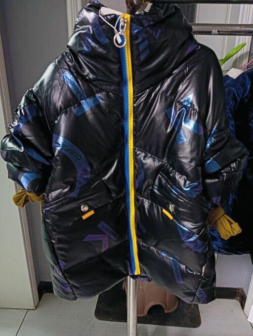 IMG20241103195717