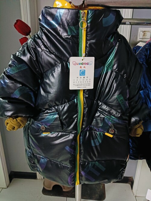 IMG20241103194710