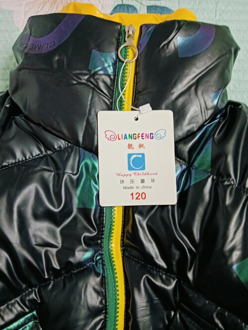 IMG20241103195104