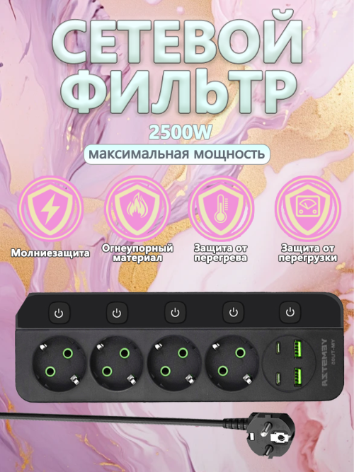 4